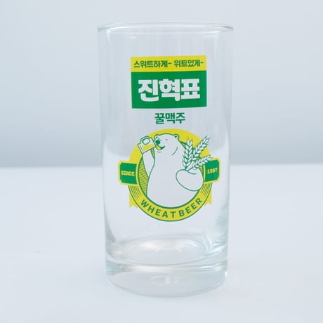 「ゴムピョ」カスタム「焼酎」「小ビール」「大ビール」グラス