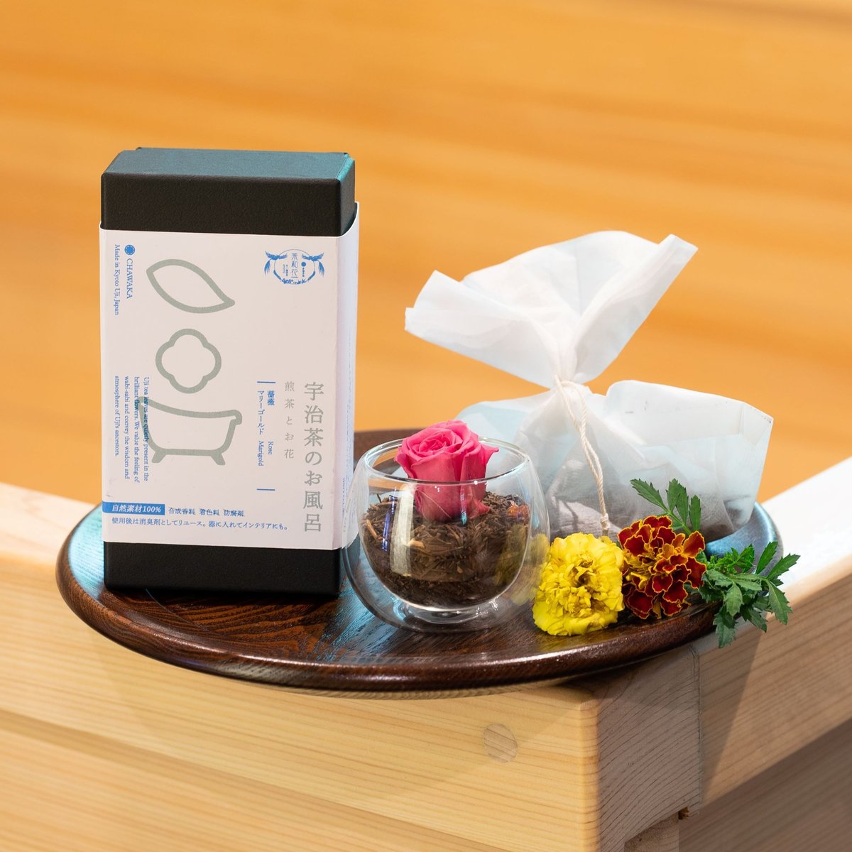 京都・宇治茶のお風呂セット | 茶和花 公式オンラインショップ