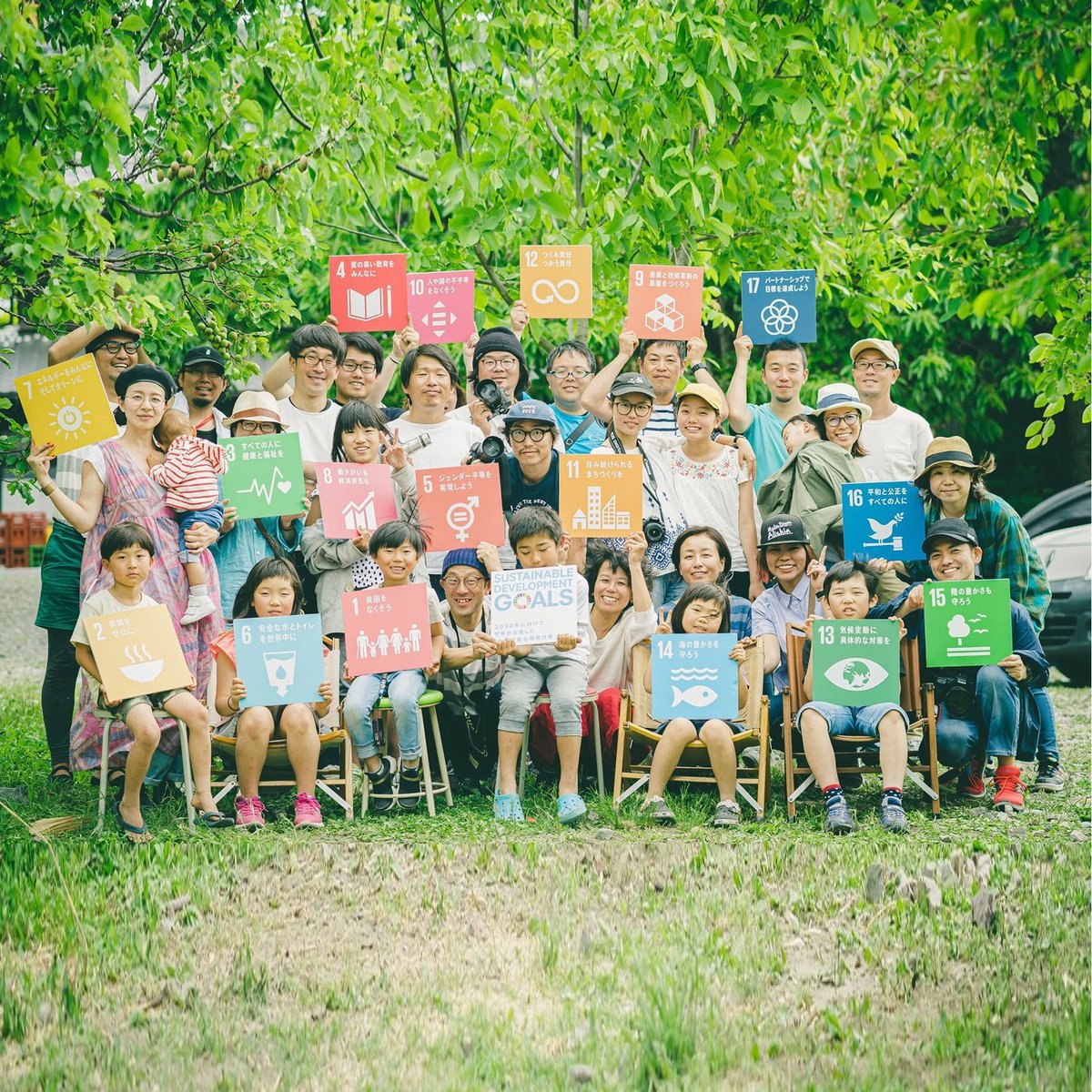 正規品】SDGsピンバッジ | 茶和花 公式オンラインショップ