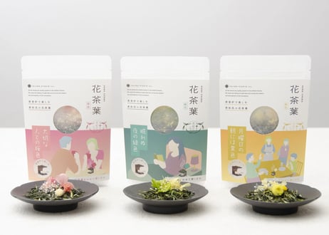 花茶葉【Square（茶香炉）に使用する、お花入りの特製茶葉です】