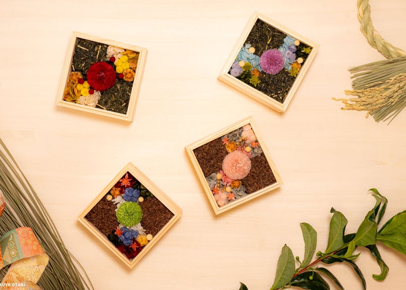 木箱の茶和花「京都碁盤」 | 茶和花 公式オンラインショップ