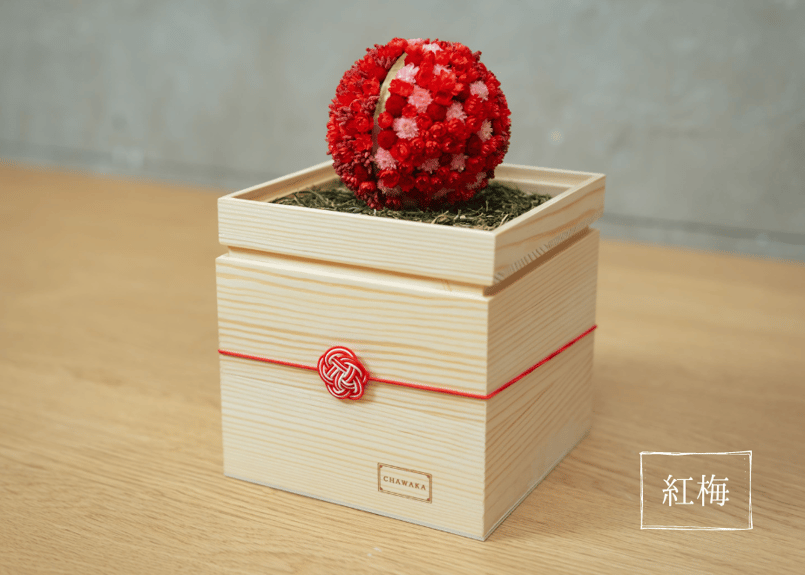 茶和花の鞠（まり）_小サイズ 2個セット | 茶和花 公式