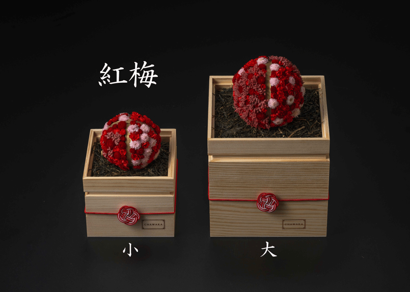 まり藻と花 茶和花の鞠（まり）_大サイズ | 茶和花 公式オンラインショップ