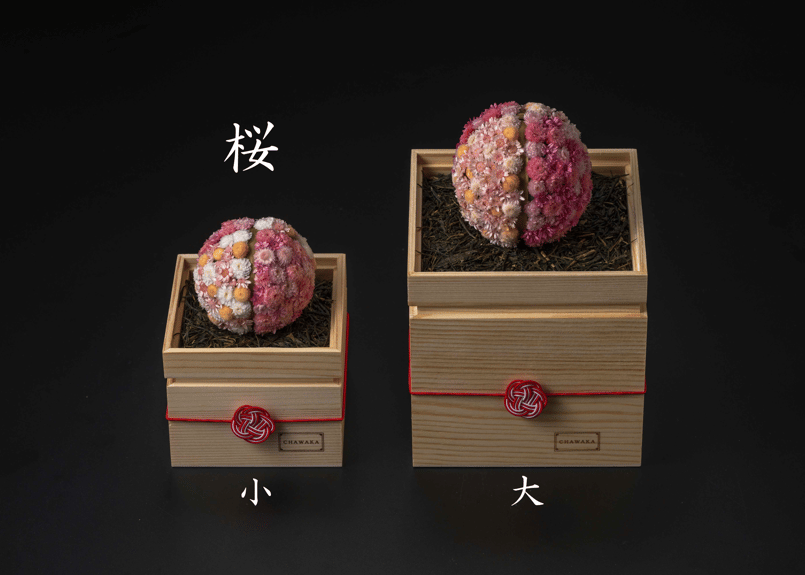 まり藻と花 MARIHA(マリハ) リゾートドレス 草原の虹のスカート Midnight Flowers