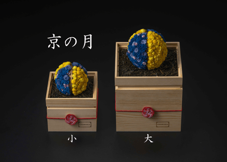 茶和花の鞠（まり）_大サイズ
