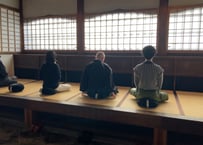 曹洞宗最古の禅寺「興聖寺」での坐禅と抹茶、京都水墨画家による本格水墨体験