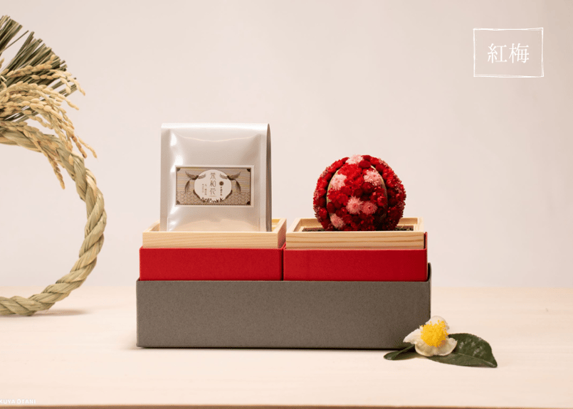 ◆ お茶のセット ／ 箱入り ◆ 茶和花の鞠（まり）_小サイズ とお茶（焙じ茶）のギフトセット