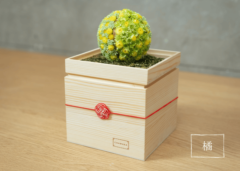 茶和花の鞠（まり）_小サイズ 2個セット | 茶和花 公式