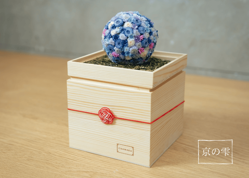 茶和花の鞠（まり）_小サイズ 2個セット | 茶和花 公式オンラインショップ