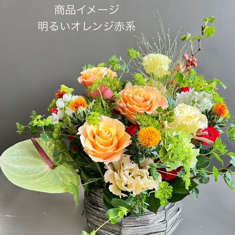 M design flower