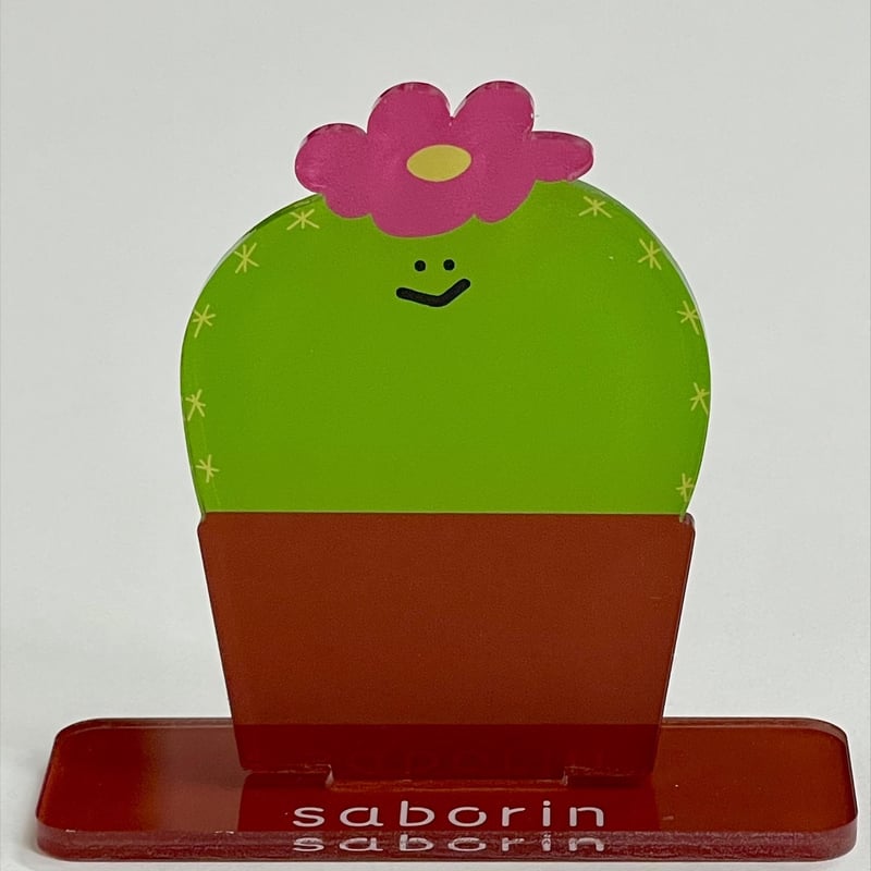ぼさにまる 両面プリント アクリルキーホルダー (スタンドにもなります) セット CORNER PRINTING | アクリルキーホルダー (7cm×7cm以内) (10個