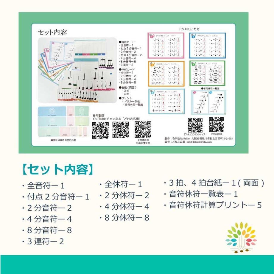 613edf41784e3f6990927b9c