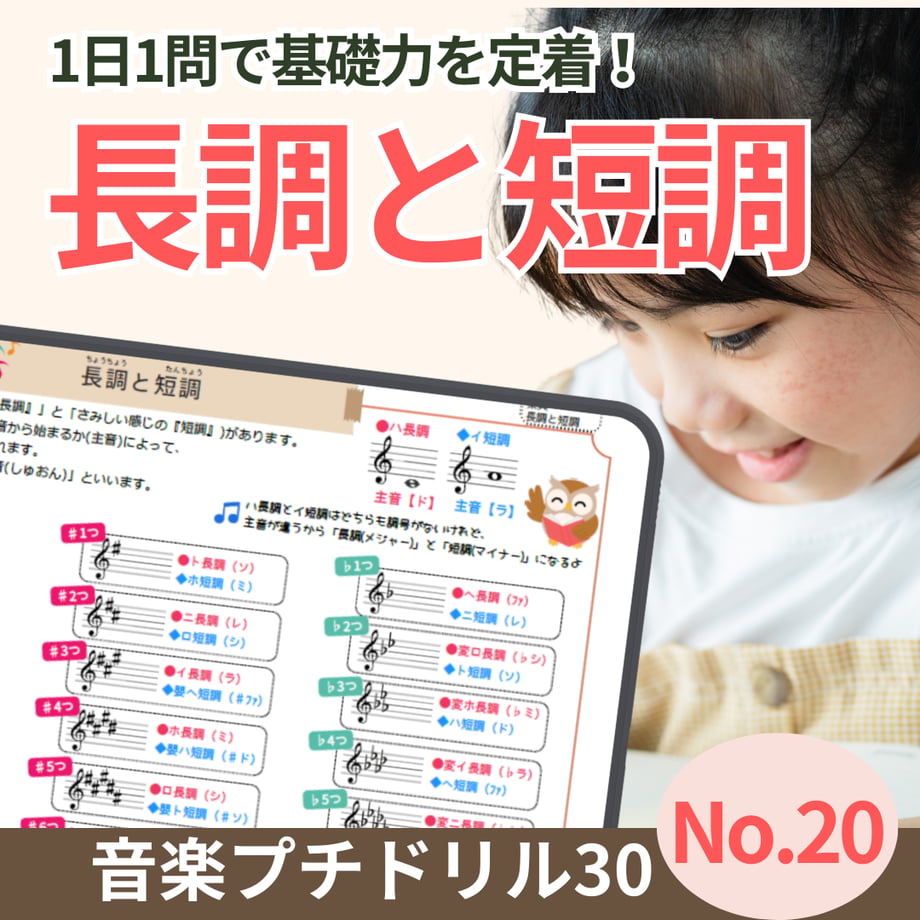 68fc8299cac6f9c542569324