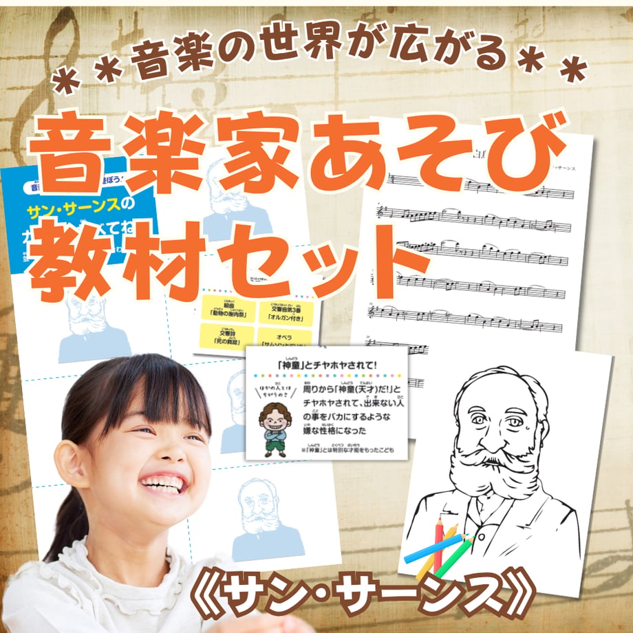 669f4e7cc56f4804559116fb