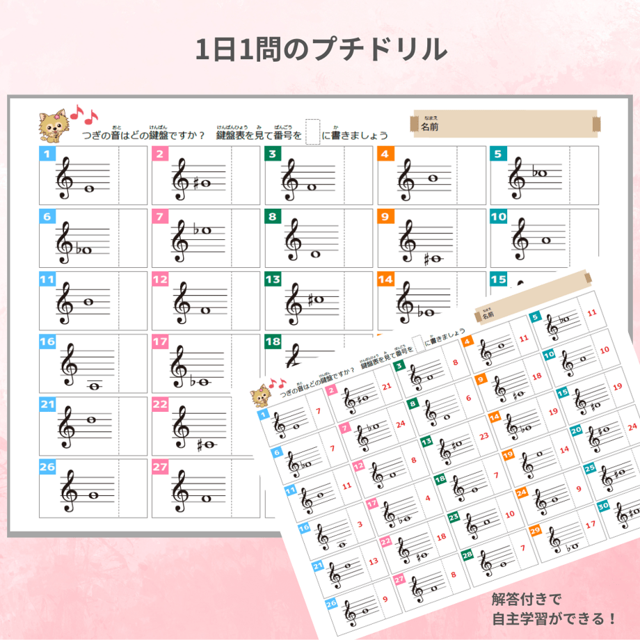 673d395f45c7bd2b10bd9ab6