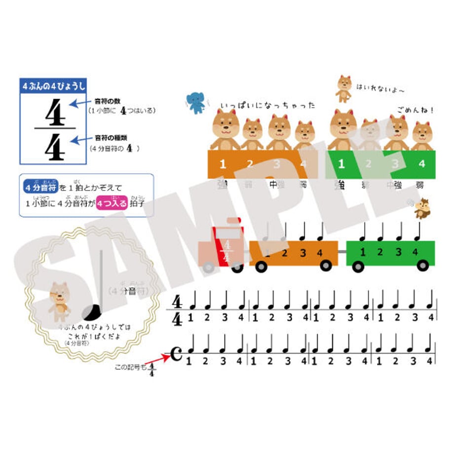 6361e12dc808a43a18bd71cc
