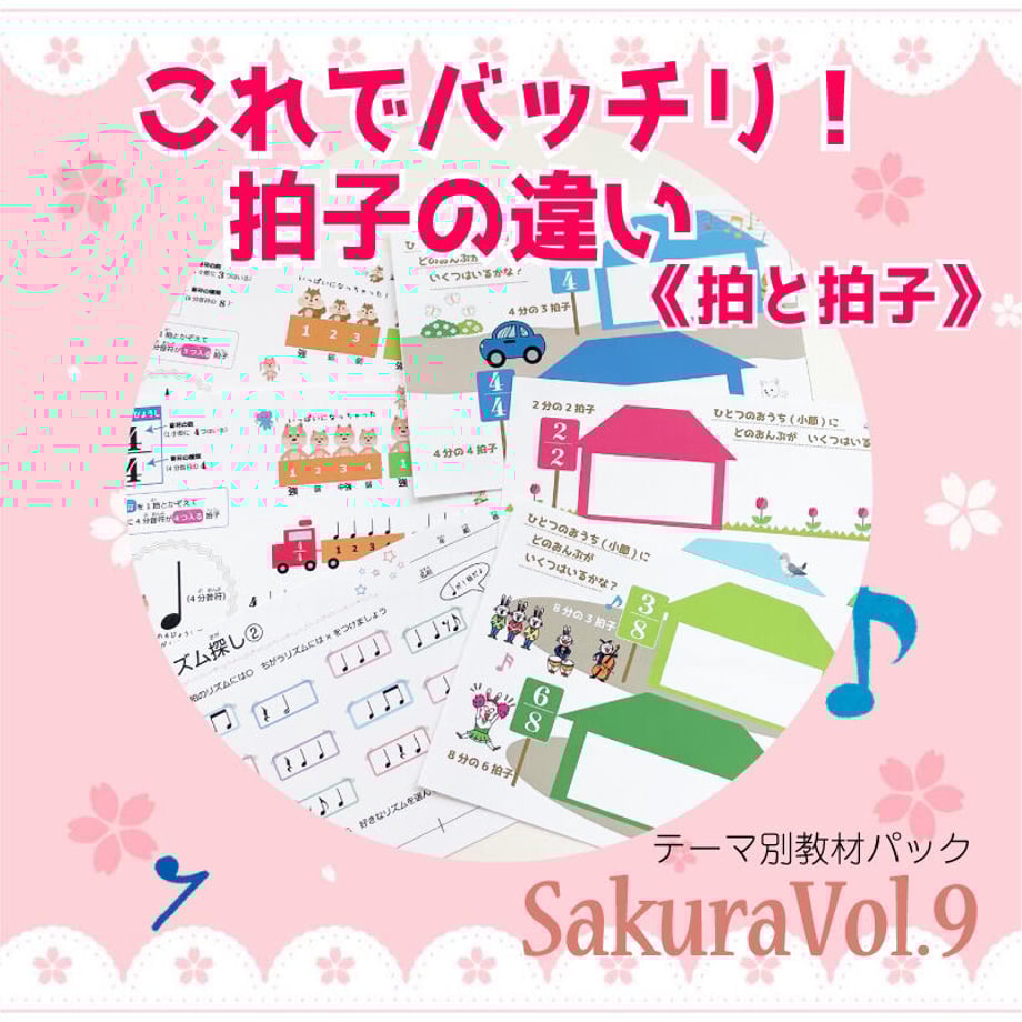 6361e12dc808a43a18bd71cc