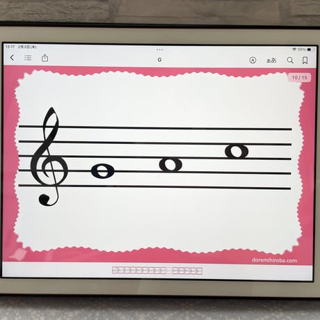 【人気No.1】スキマ時間にスマホで手軽に音読み練習・音符フラッシュカード/ドキドキドレミ【データコンテンツ】