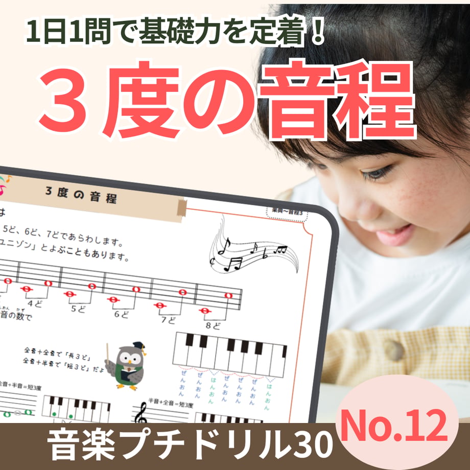 67ea1d8ea07891341836f876