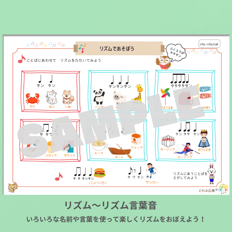 673d39b8d90e5400320f56c7
