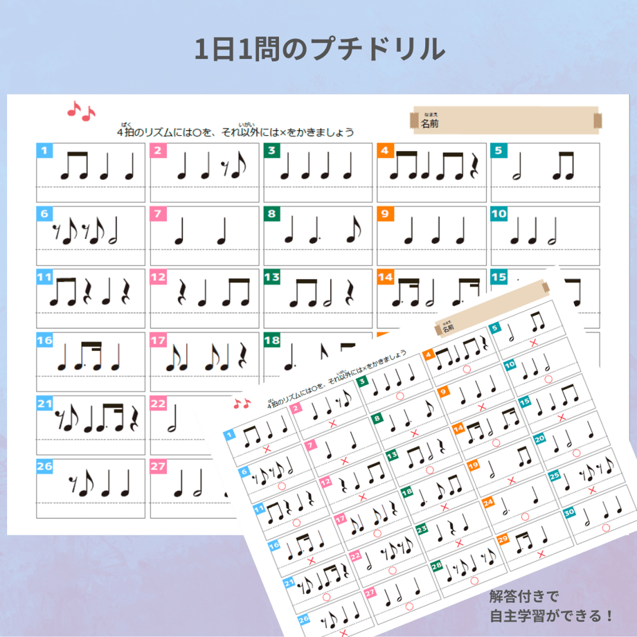 680070833c6034162f9ed883