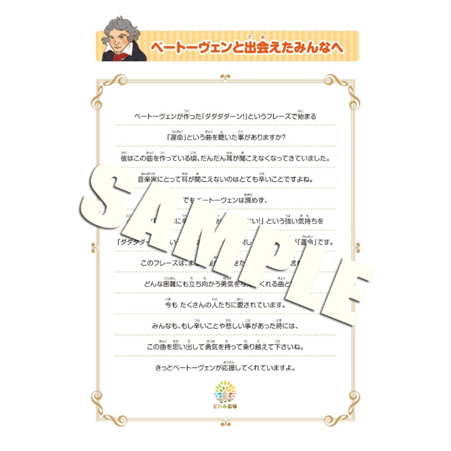 674566f7dad01e084dc89f0f