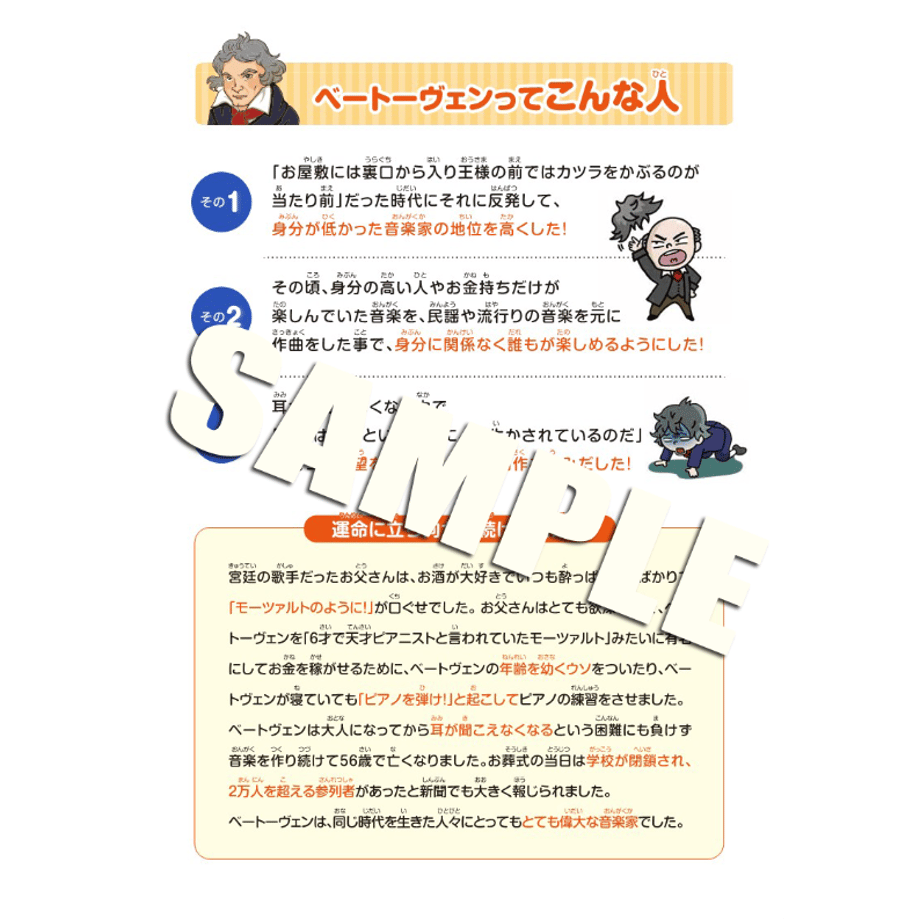 674566f7dad01e084dc89f0f