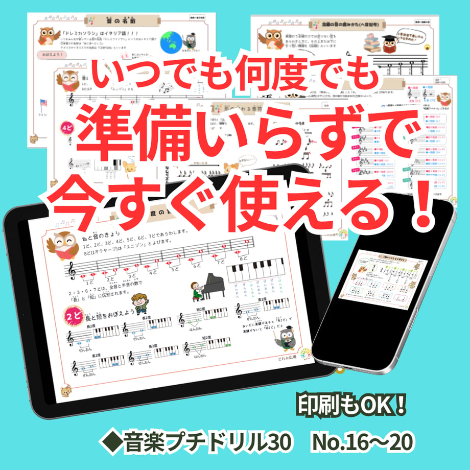 691426a0401c313fc40f7760