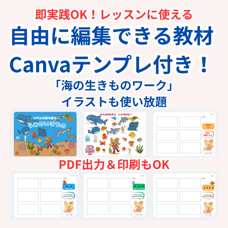 6892b06afbf9f7a4a325cbee