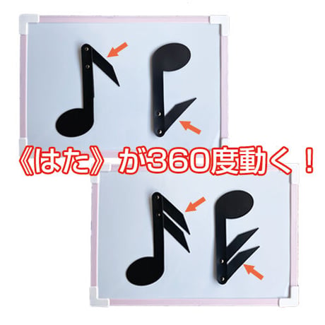 おんぷさんのへんしんごっこ