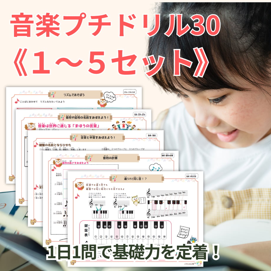 69141fe599747d5bde0cb9c3