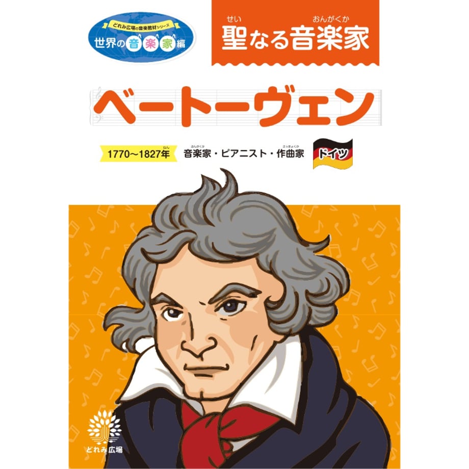 674566f7dad01e084dc89f0f