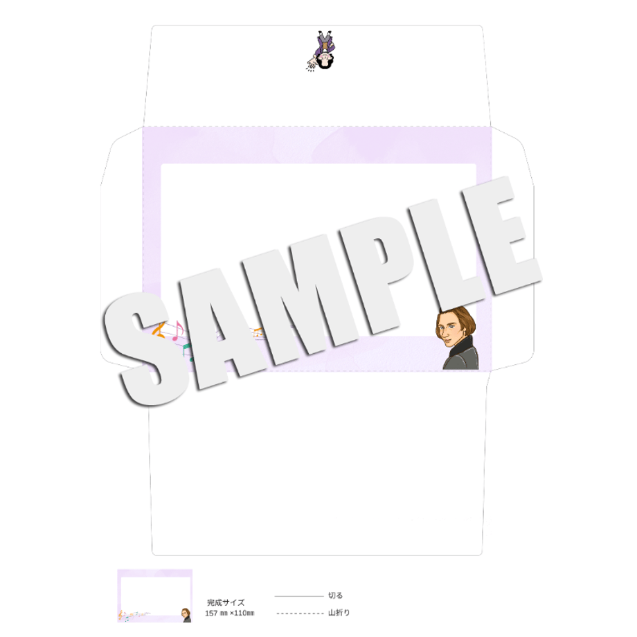 67aafbc96830950637747e23