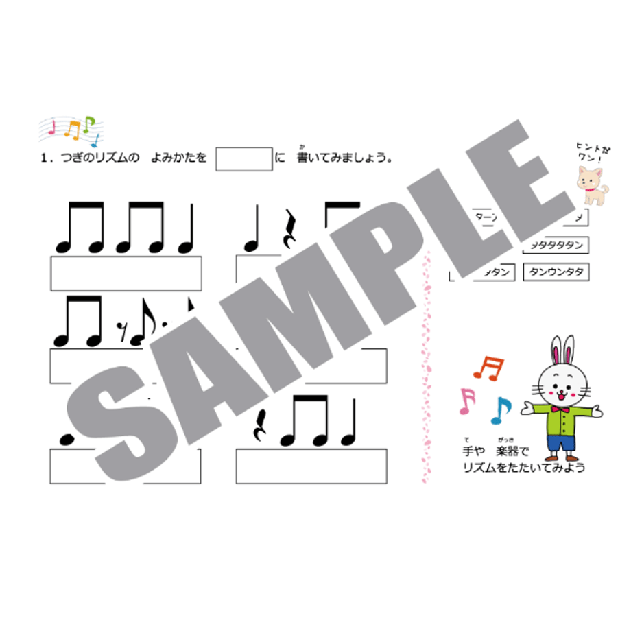 621dccc37d11615160fa36ac