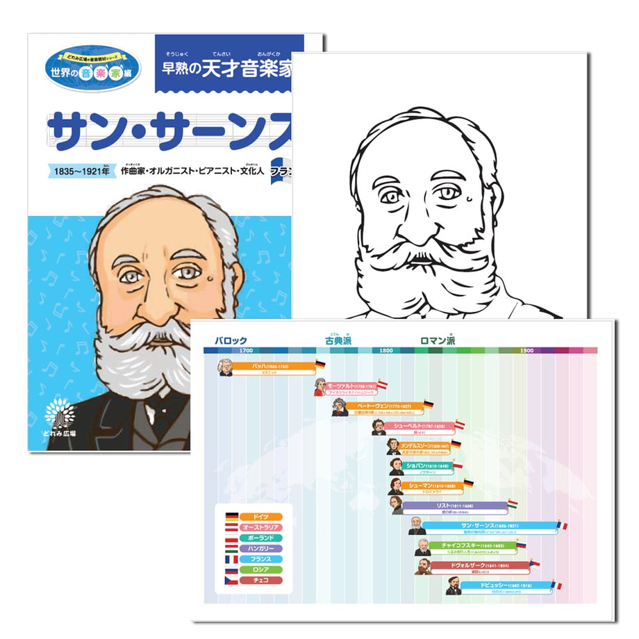669f4e7cc56f4804559116fb