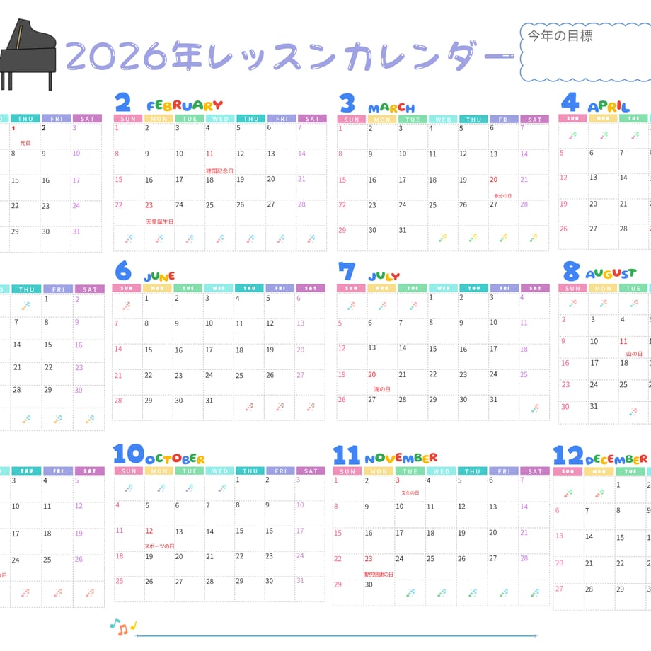 68e5d85416b4e9cd14c0d1ff