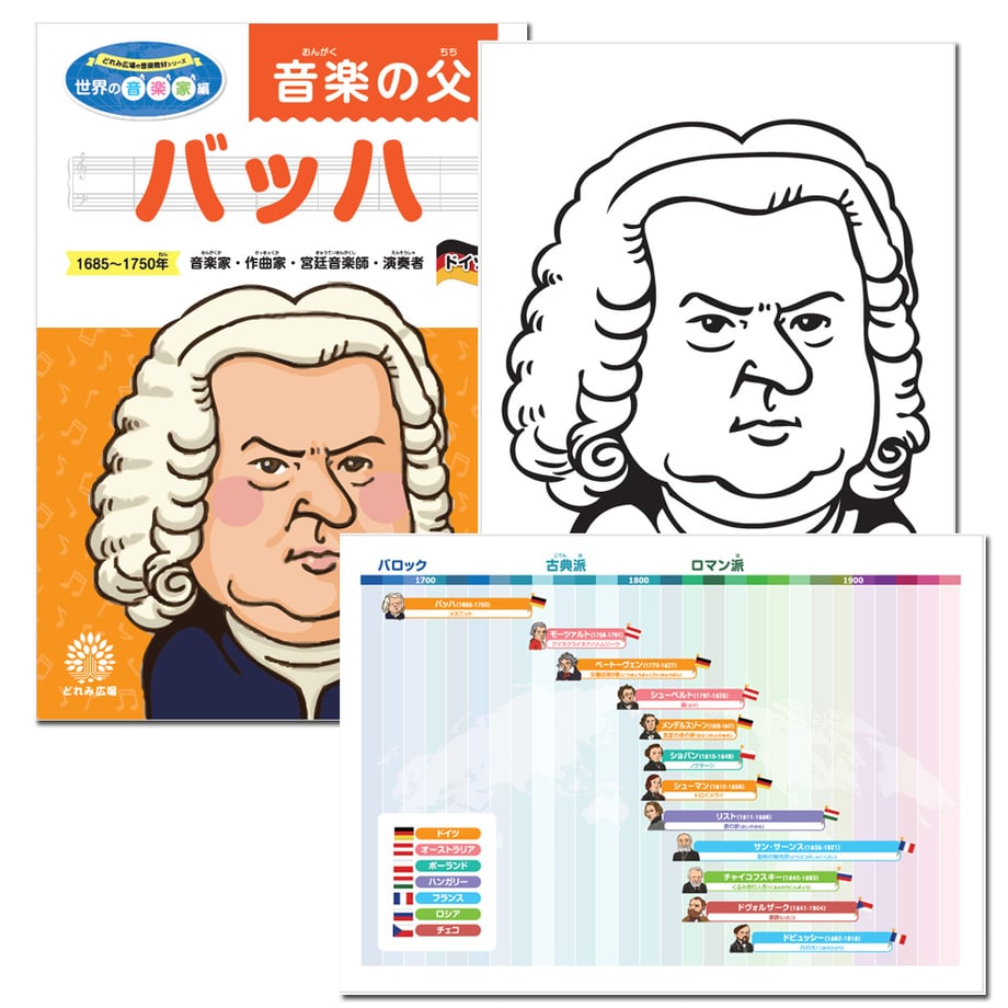 667f75a1d70f8c19ffb374e6