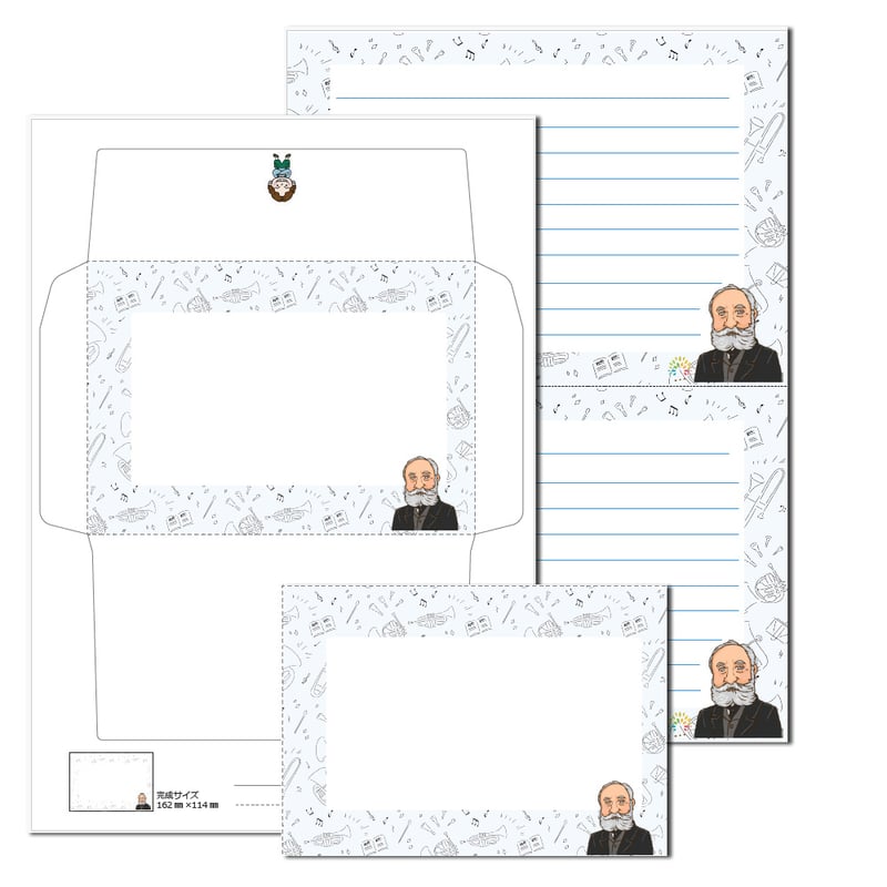 サン・サーンスで遊ぼう！音楽家あそびワクワク教材セット | どれみ