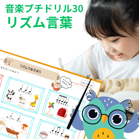 ドレミ様【リピーター様】 シンプルスリットロングドレス/山崎みどり - カラードレス