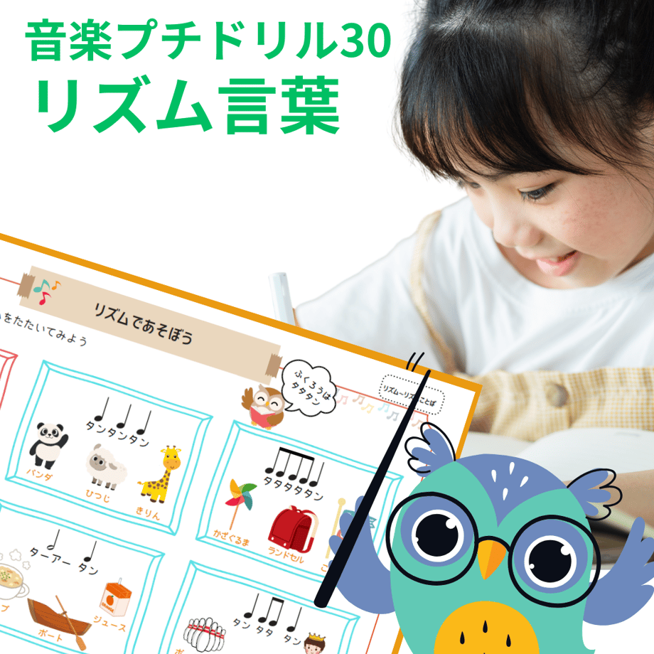 673d39b8d90e5400320f56c7