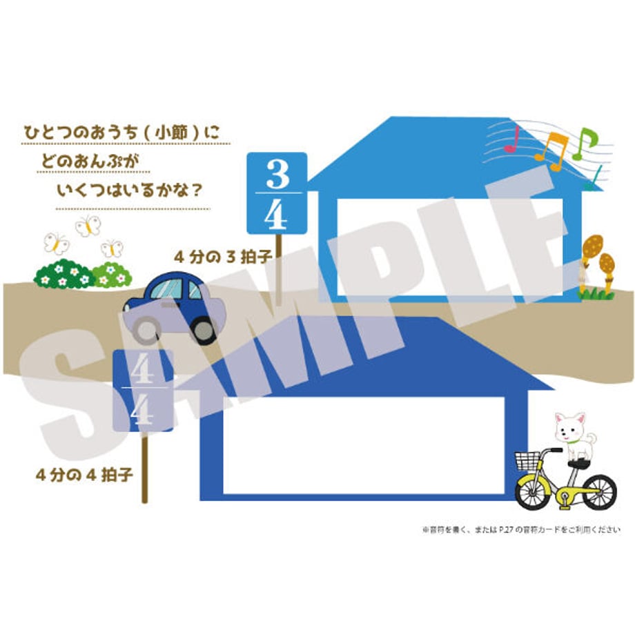 6361e12dc808a43a18bd71cc