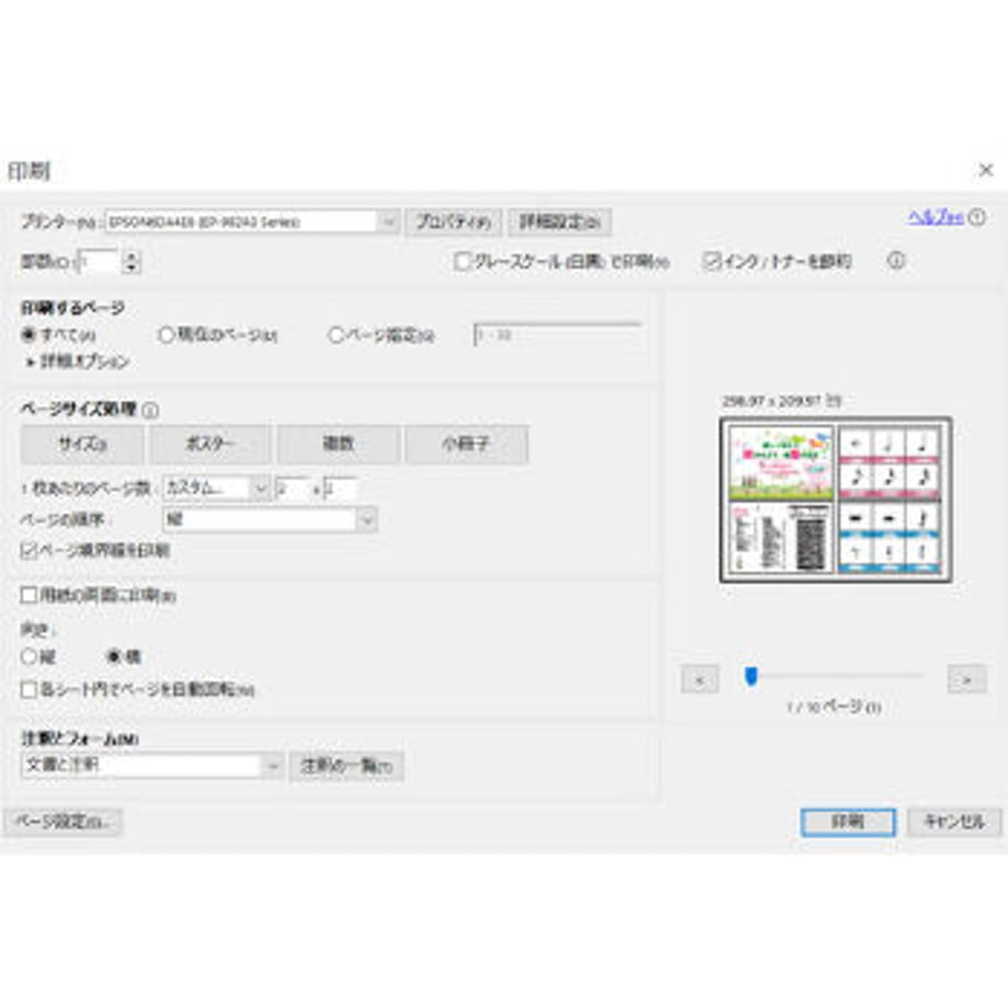 62736b5484ec6e7aa2467cec