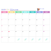 レッスンカレンダー/2026年11月
