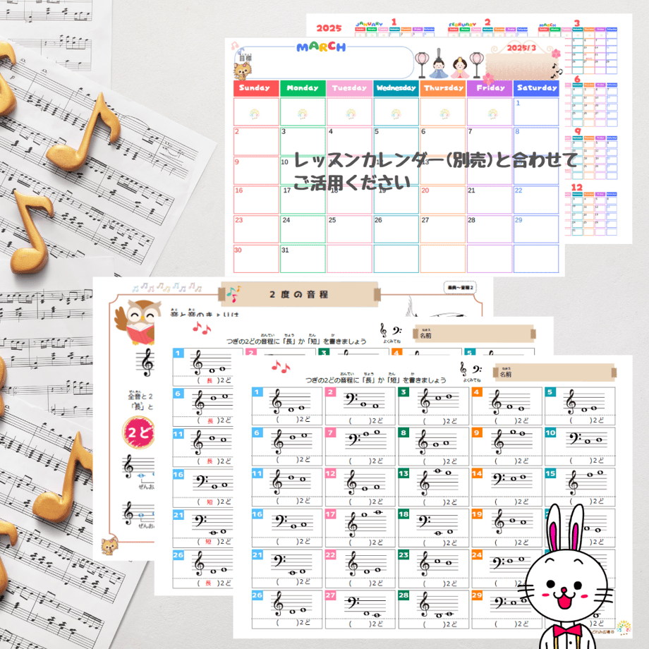 67c8ea16be5fcd637dd51109