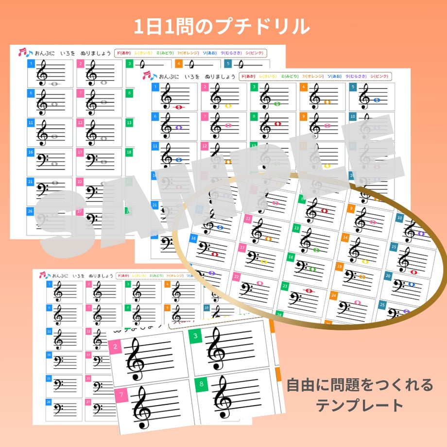 697efd46e47f106c197c3ab1