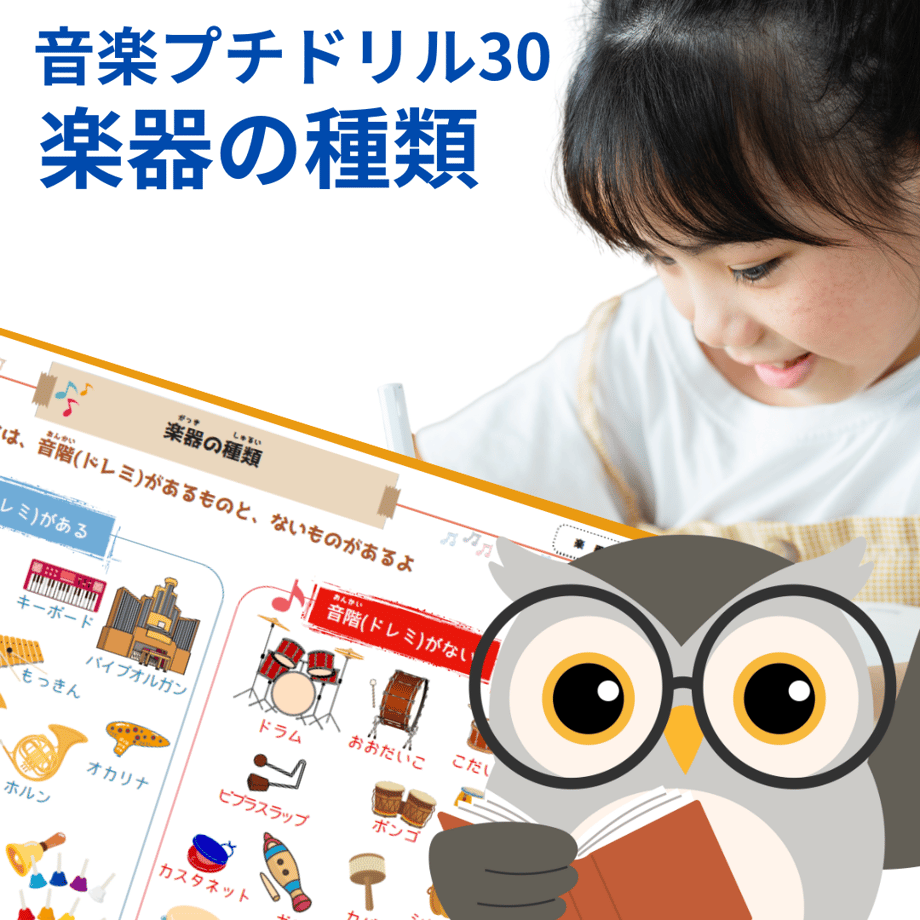 6792ecd9dda67304c45e3d21