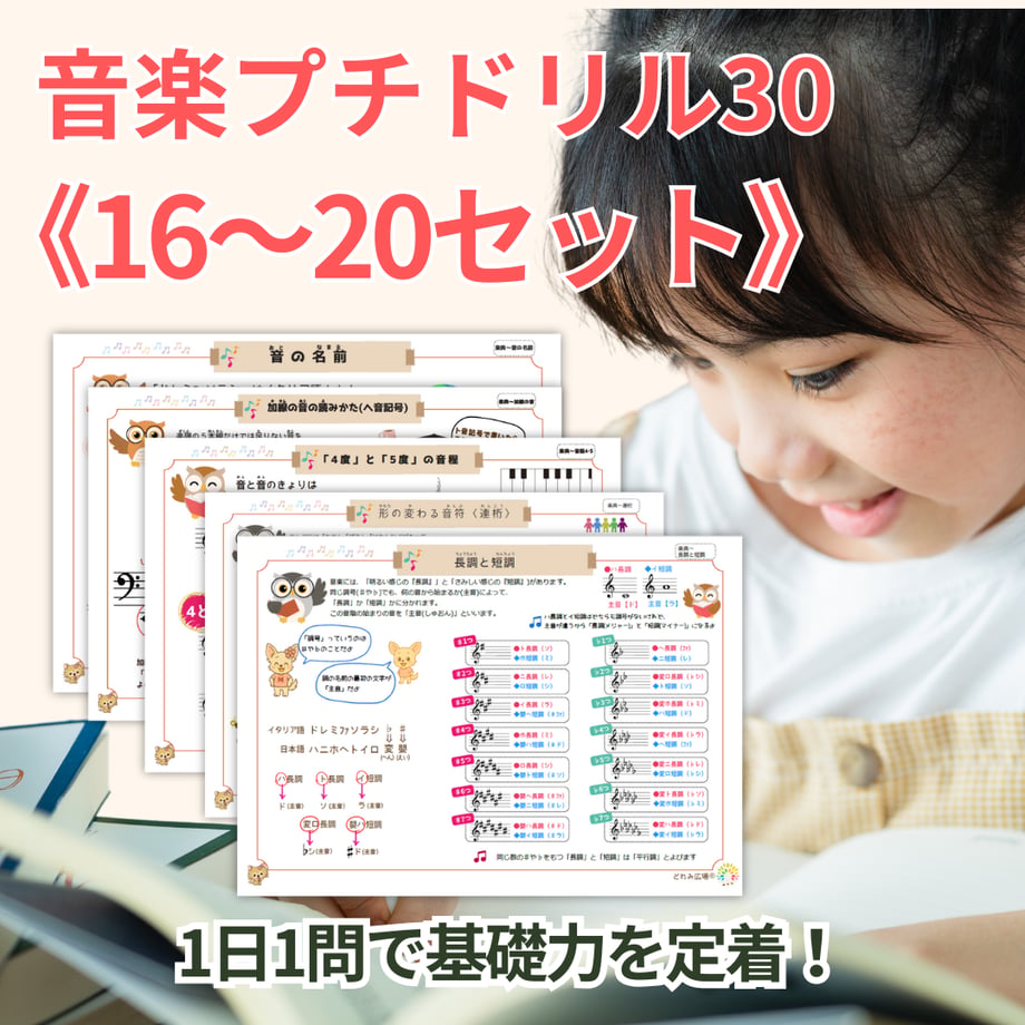 691426a0401c313fc40f7760