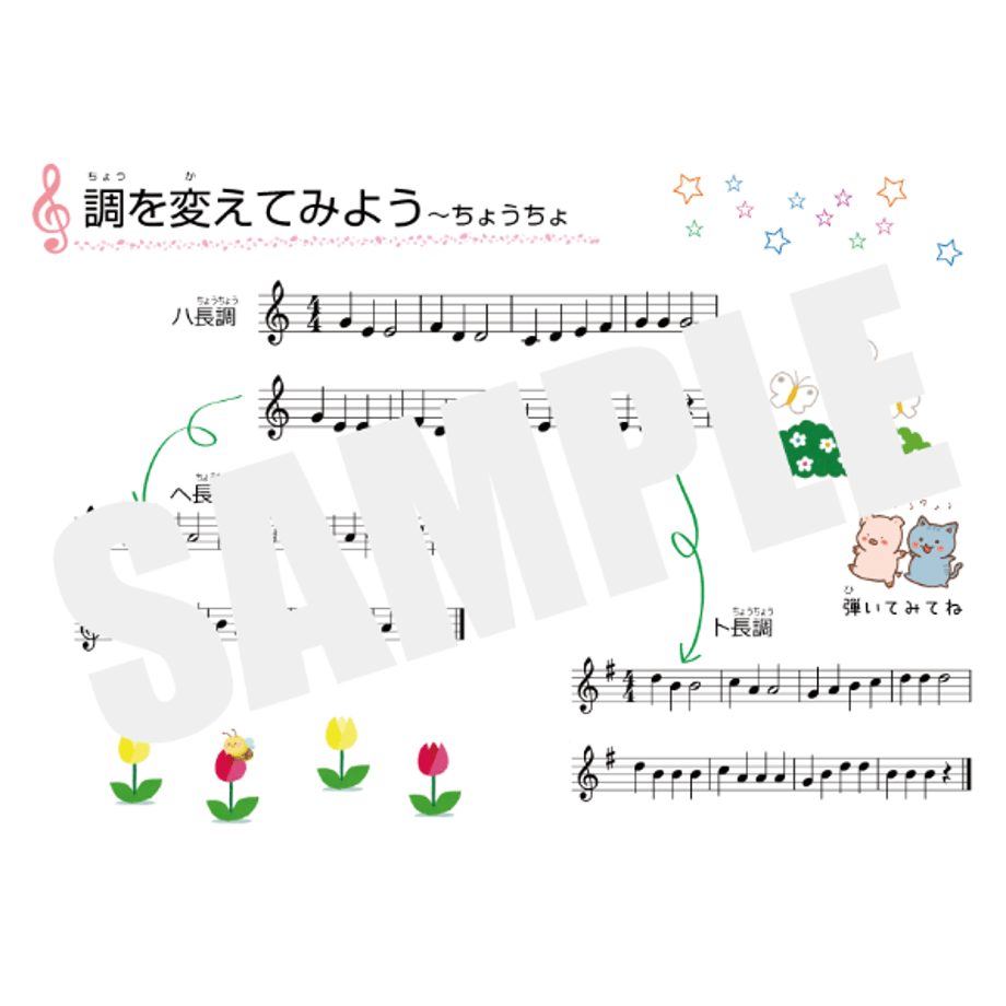 63db4fdcf54f6716899a6400