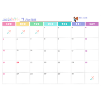 レッスンカレンダー/2026年7月