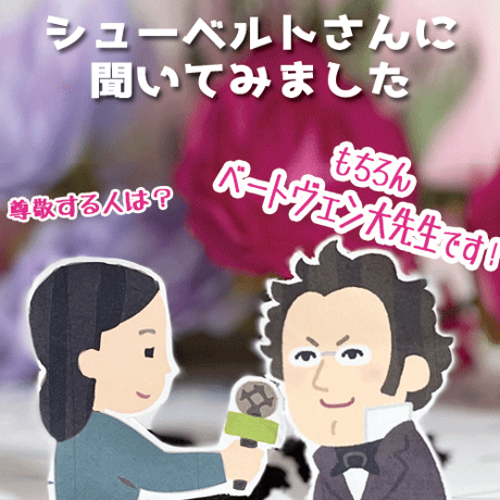 【ヘ長調とニ短調】テーマ別教材パック咲楽   SakuraVol.6(データコンテンツ)